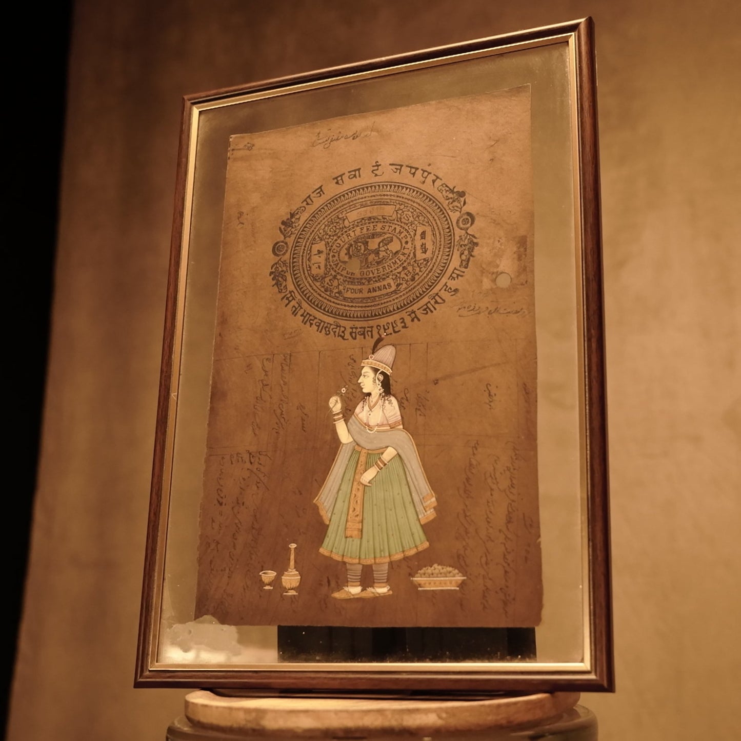 Papiro de la Casa de la Moneda de la India