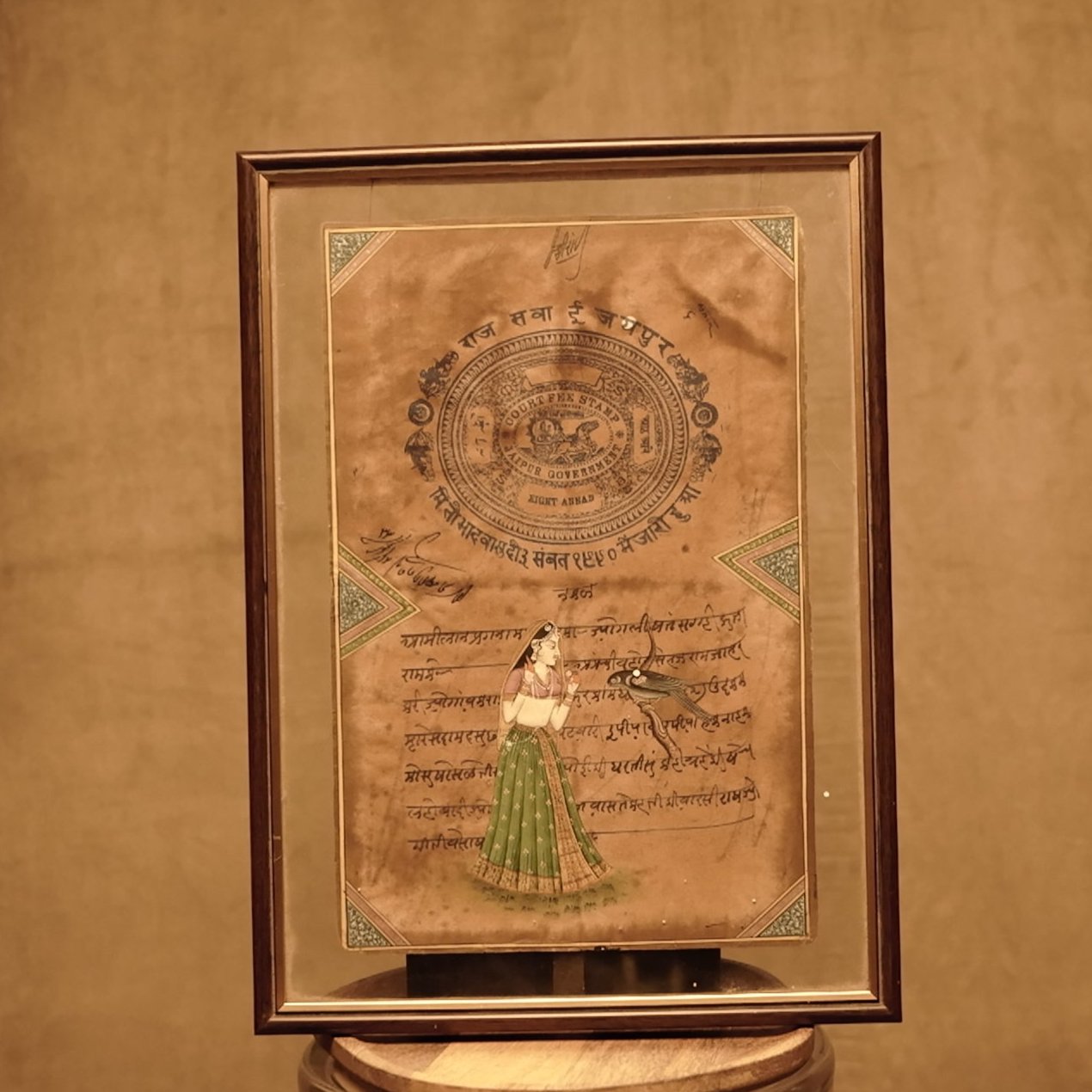 Papyrusgemälde aus der Indian Mint übermalt – Trades-Serie