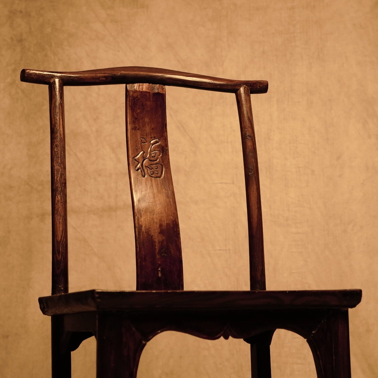 Silla China de Madera Maciza, Estilo Oriental Vintage