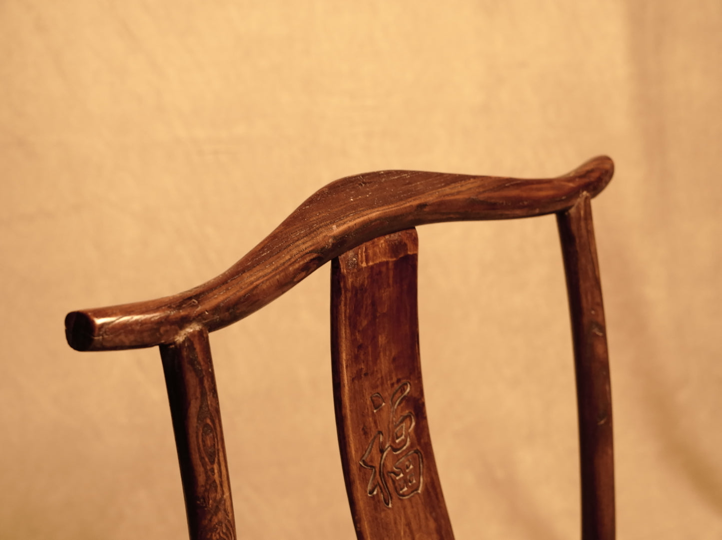 Silla China de Madera Maciza, Estilo Oriental Vintage