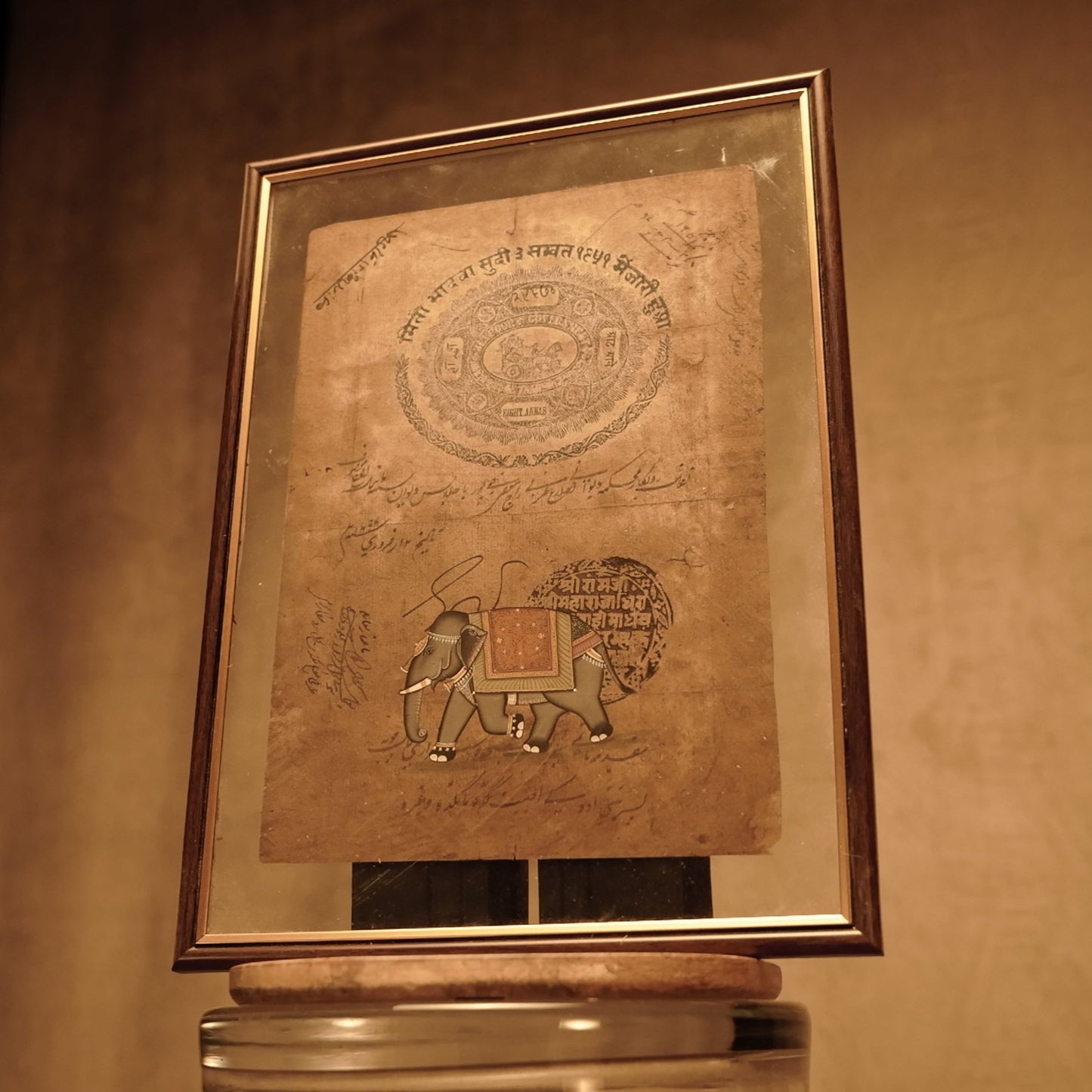 Papiro de casa de la moneda India pintado