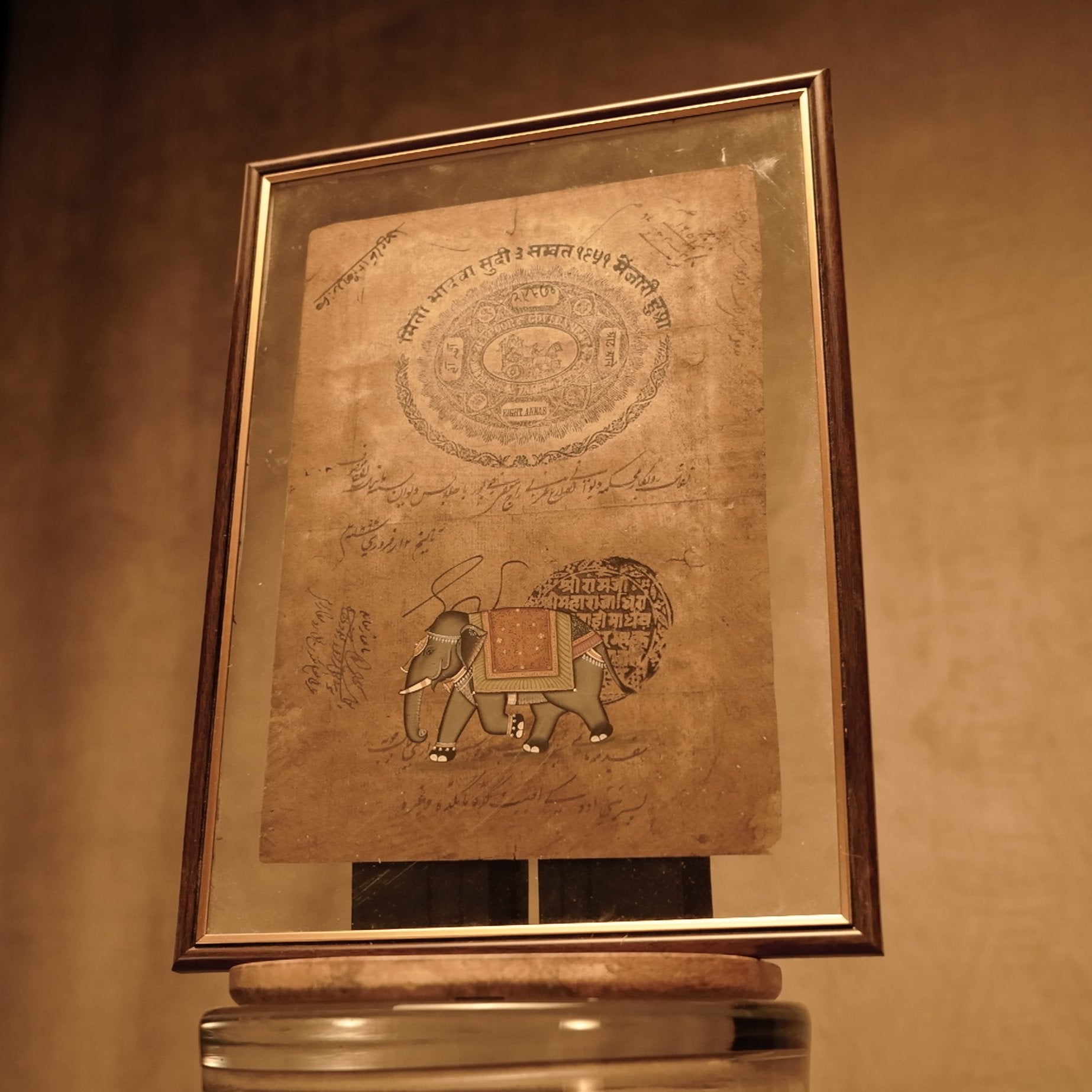 Papiro de casa de la moneda India pintado