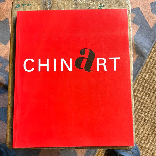 CHINART. ART CONTEMPORANI XINÈS (NOVEMBRE 2004 - GENER 2005, PALMA DE MALLORCA) LLONJA, SES VOLTES